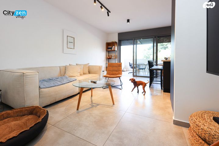 דירה, הנוטע, מרכז המושבה, אבן יהודה