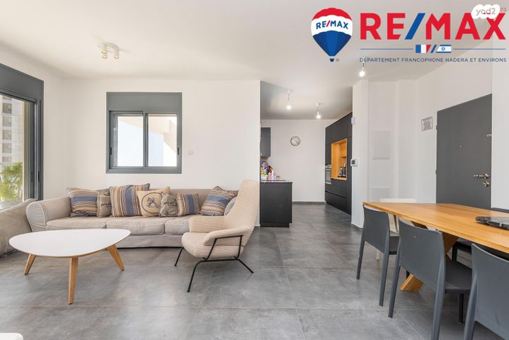 דירה, אדני פז, עין הים, חדרה