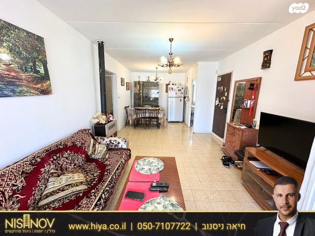 דירה, החצב, שלום, נצרת עילית / נוף הגליל