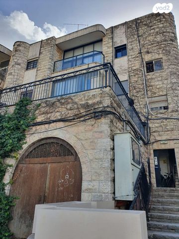 דופלקס, ששת הימים, גבעת המבתר, ירושלים