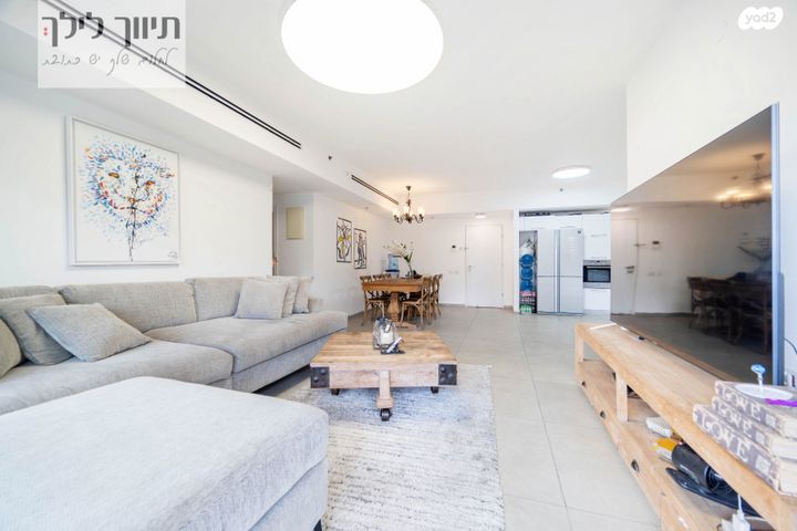 דירה, מורשה, רמת השרון