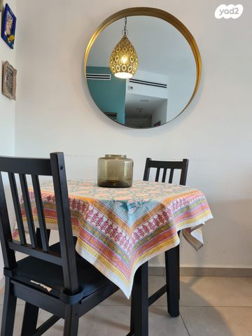 דירה, אנשי בראשית, רמתיים, הוד השרון