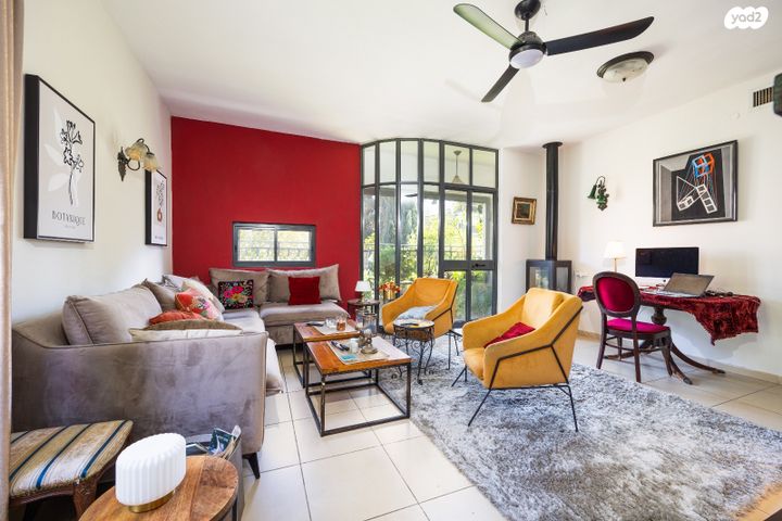 דירה, ירושלים