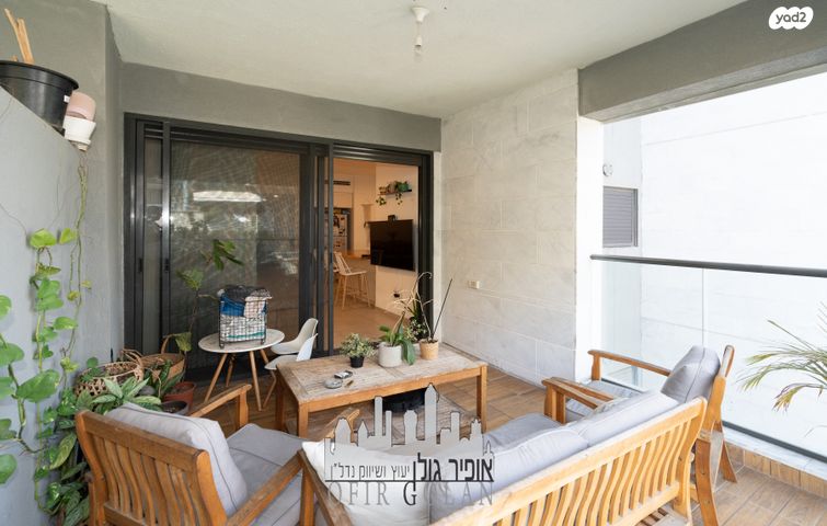 דירה, רמת גן