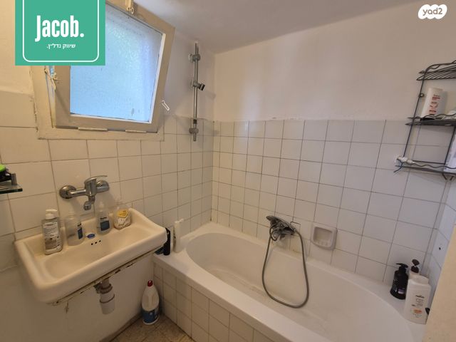 דירה, ויתקין, אחוזה, חיפה