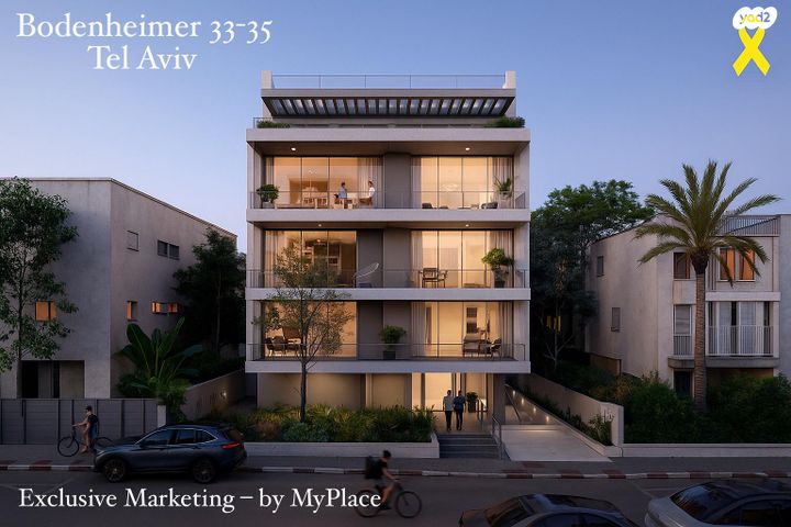 ד"ר בודנהיימר 