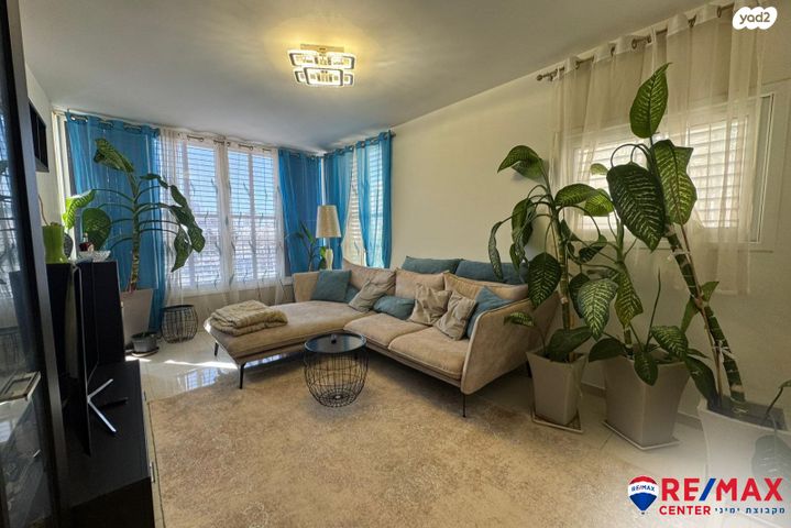 מנדלי מוכר ספרים 