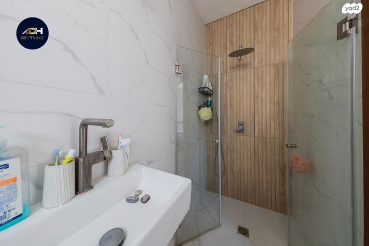 דופלקס, ה' באייר, נווה אפק, ראש העין