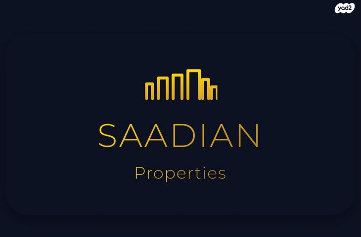 דירה, שדרות ניצה 4, צפון מערב מרכז העיר, נתניה