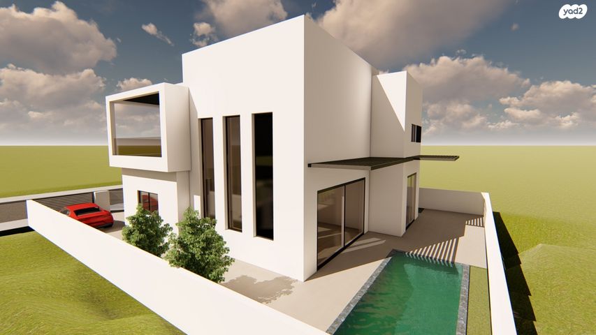 מגרשים, הפארק, אופקים