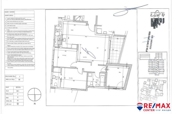 דירה, דניאל, ניצנה, בת ים