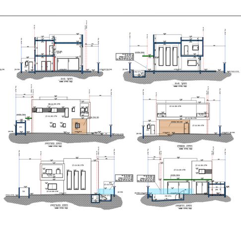 מגרשים, הפארק, אופקים