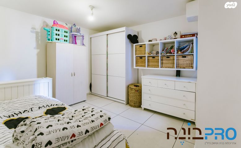 דירה, דודו דותן, הרקפות, ראשון לציון