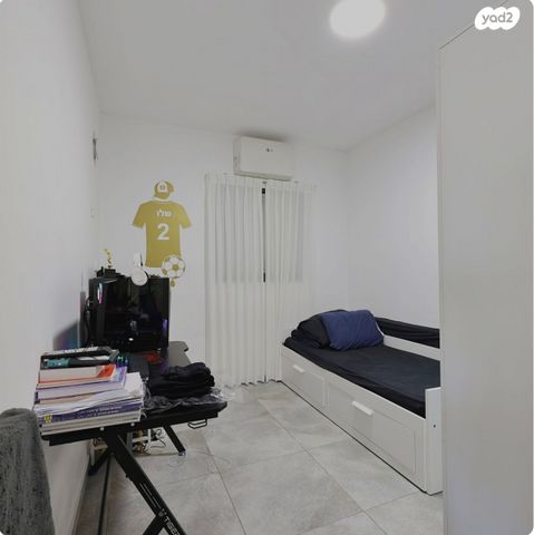 דירה, דליה רביקוביץ', פסגות אפק, ראש העין