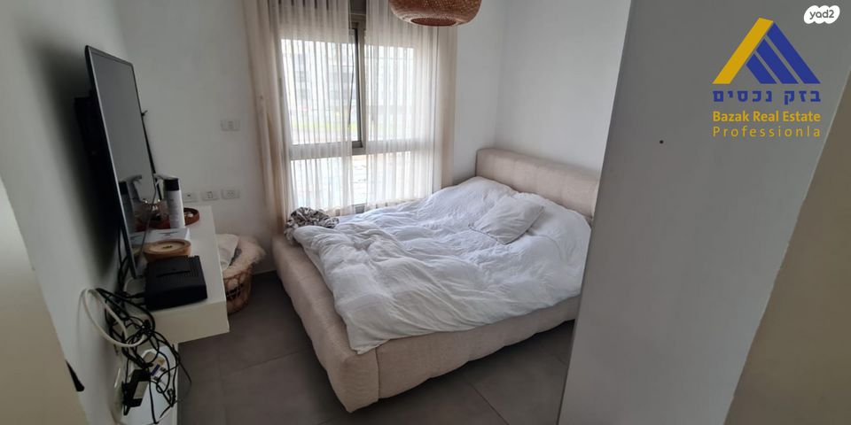 דירה, קרית הלאום, ירושלים