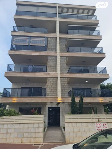 דירה, בלפור, עיר, מרכז העיר, נהריה