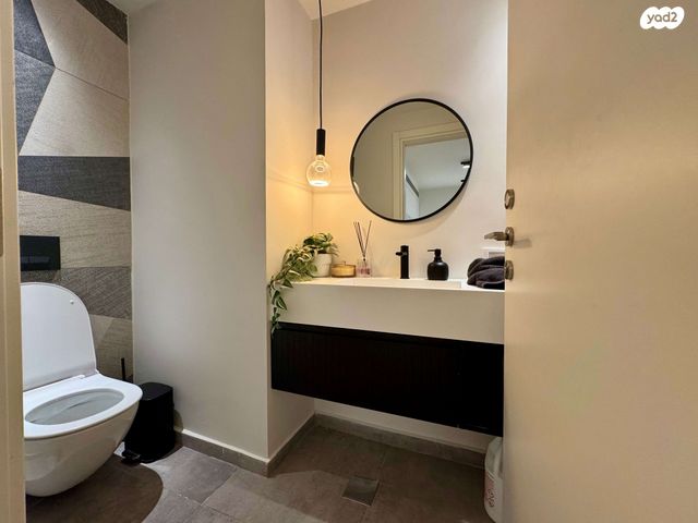 דירת גן, כיבוש העבודה, הרצליה הירוקה, נווה עובד, הרצליה