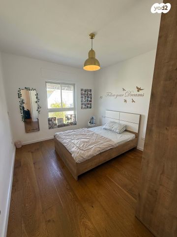 בית פרטי/ קוטג', טפחות