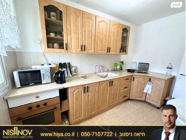 דירה, החצב, שלום, נצרת עילית / נוף הגליל