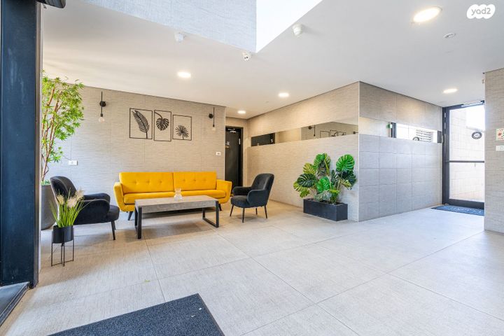 דירה, הפארק, חדרה