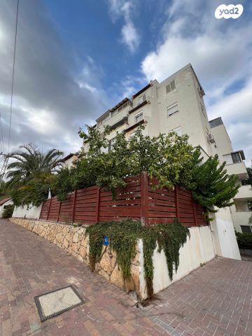 דירה, ה' באייר, נווה אפק, ראש העין