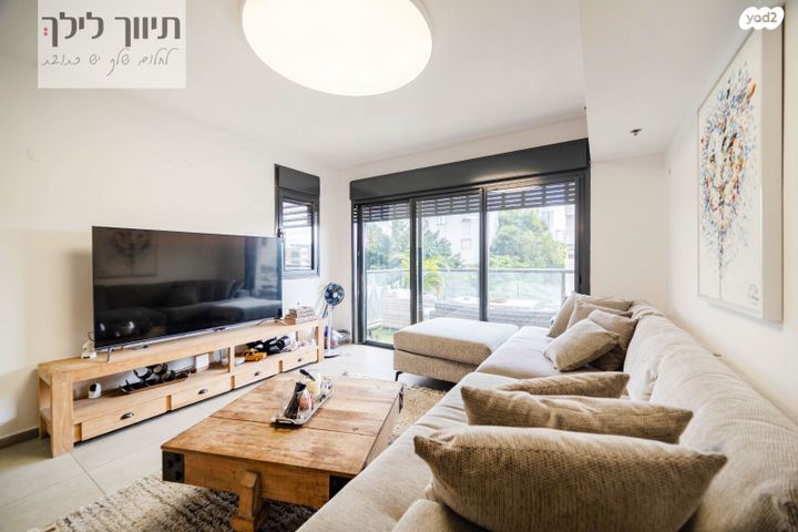 דירה, מורשה, רמת השרון