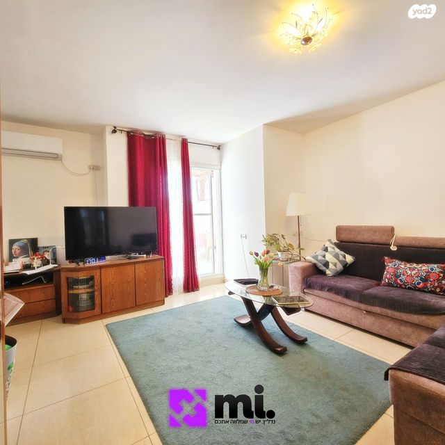 דירה, עליית הנוער, רמת משה / בית שמש הוותיקה, בית שמש