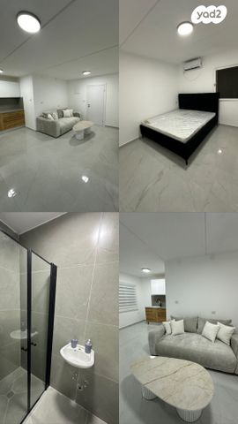 דירה, כרמיאל