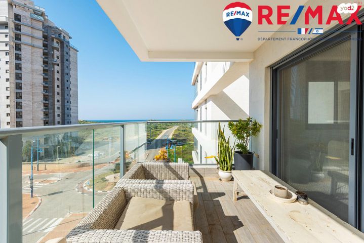 דירה, אדני פז, עין הים, חדרה