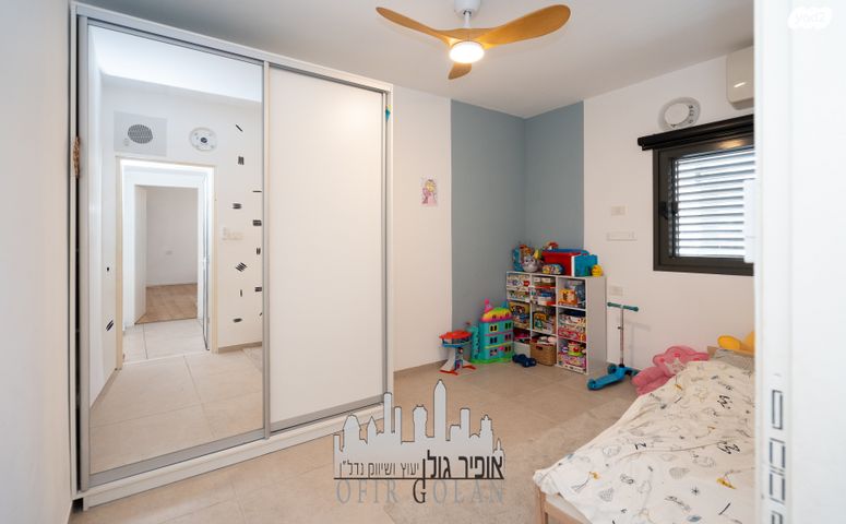 דירה, רמת גן