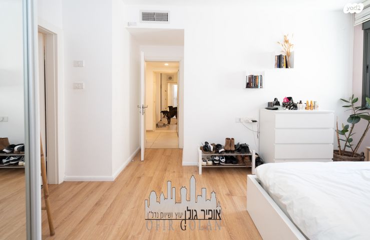 דירה, רמת גן