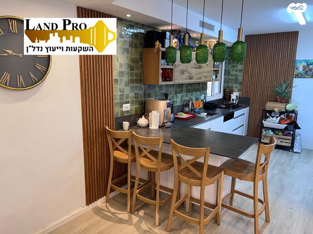 דירה, נווה ים, ראשון לציון