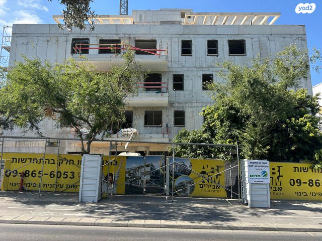 דירה, רביבים, תל אביב יפו