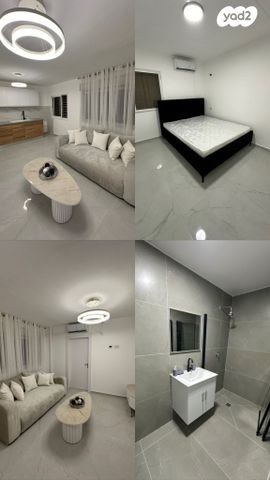 דירה, כרמיאל