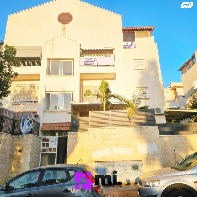 דירה, עליית הנוער, רמת משה / בית שמש הוותיקה, בית שמש