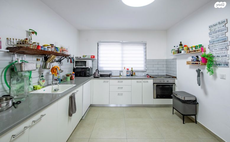 דירה, פול סמואלסון, פסגות אפק, ראש העין