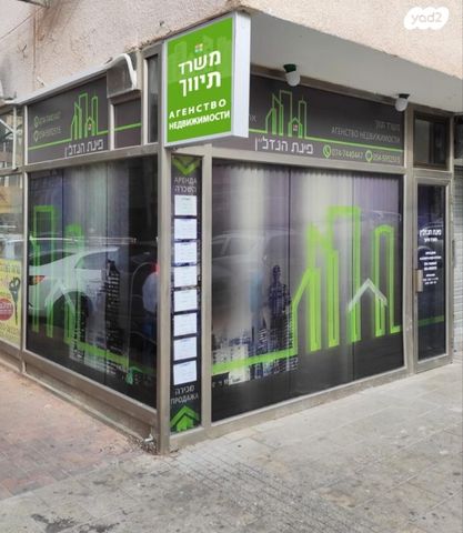 שמחה הולצברג 5