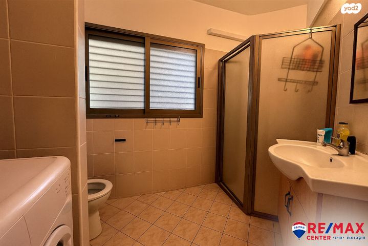 דירה, התוף, נאות אשלים, ראשון לציון