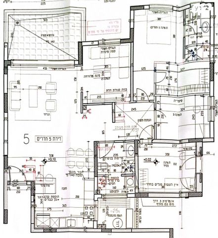 דירה, שלמה וחיה אנגל, כפר סבא הירוקה, כפר סבא