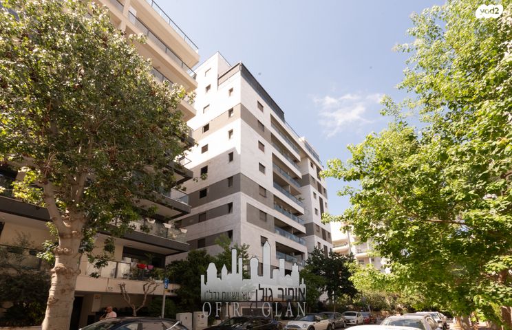 דירה, רמת גן