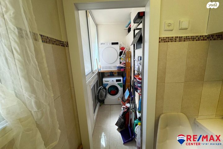 דירה, מנדלי מוכר ספרים, לב העיר, בת ים