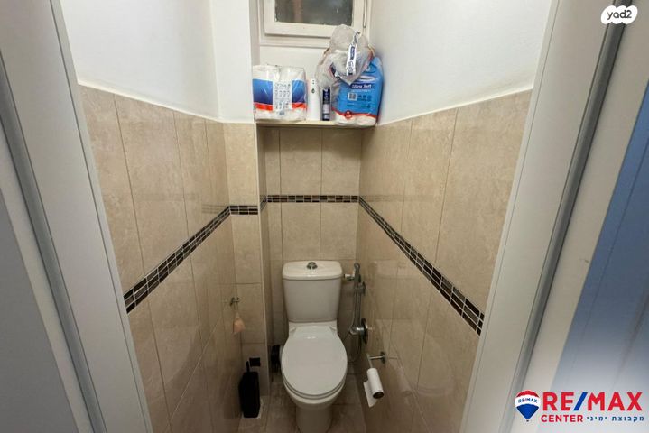 דירה, מנדלי מוכר ספרים, לב העיר, בת ים