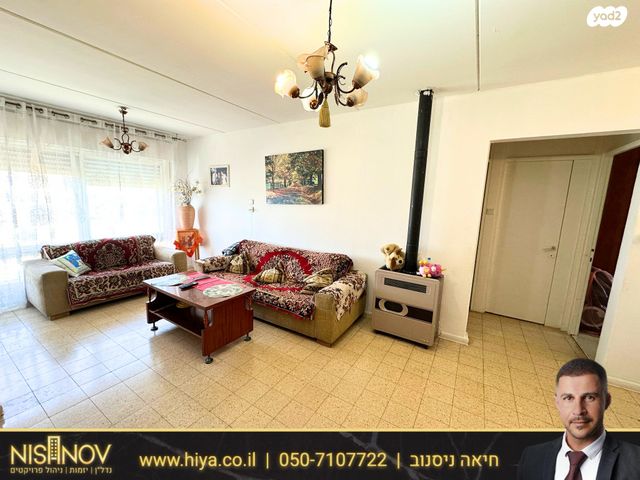 דירה, החצב, שלום, נצרת עילית / נוף הגליל