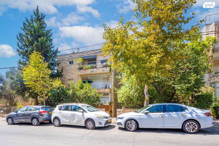 דירה, ירושלים