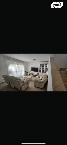 טריפלקס, אופקים