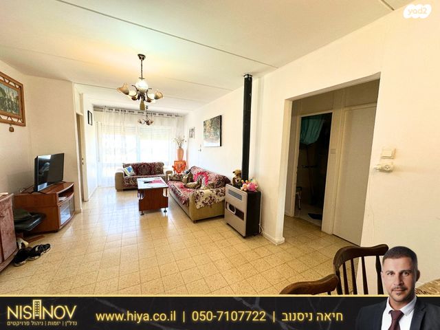 דירה, החצב, שלום, נצרת עילית / נוף הגליל