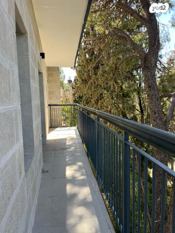 דירה, קורא הדורות, ארנונה, ירושלים