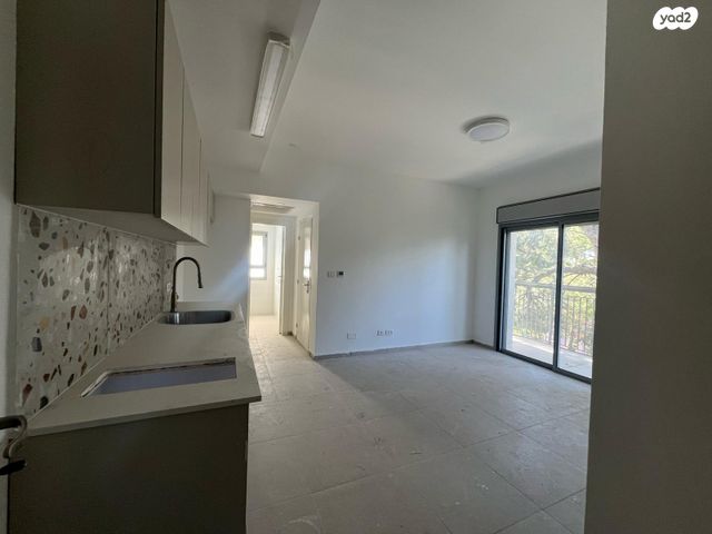 דירה, קורא הדורות, ארנונה, ירושלים