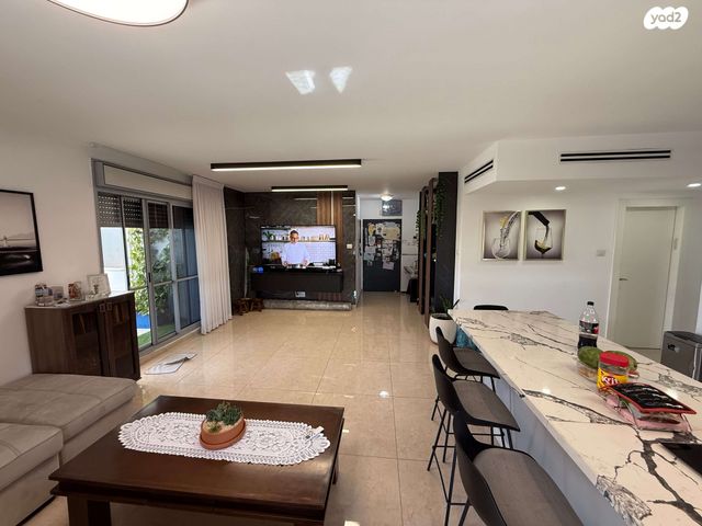 משעול אימבר 