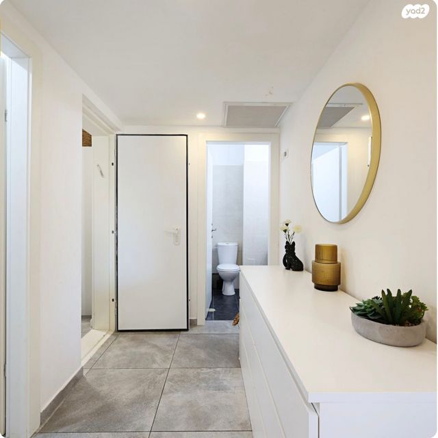 דירה, דליה רביקוביץ', פסגות אפק, ראש העין